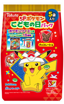 東ハト｜ポケモンこどもの日パック チョコレート味
